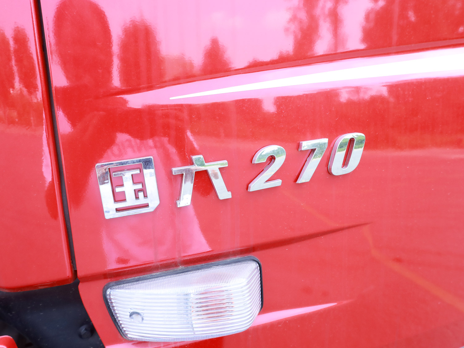 东风专底D3V后双桥平板运输车